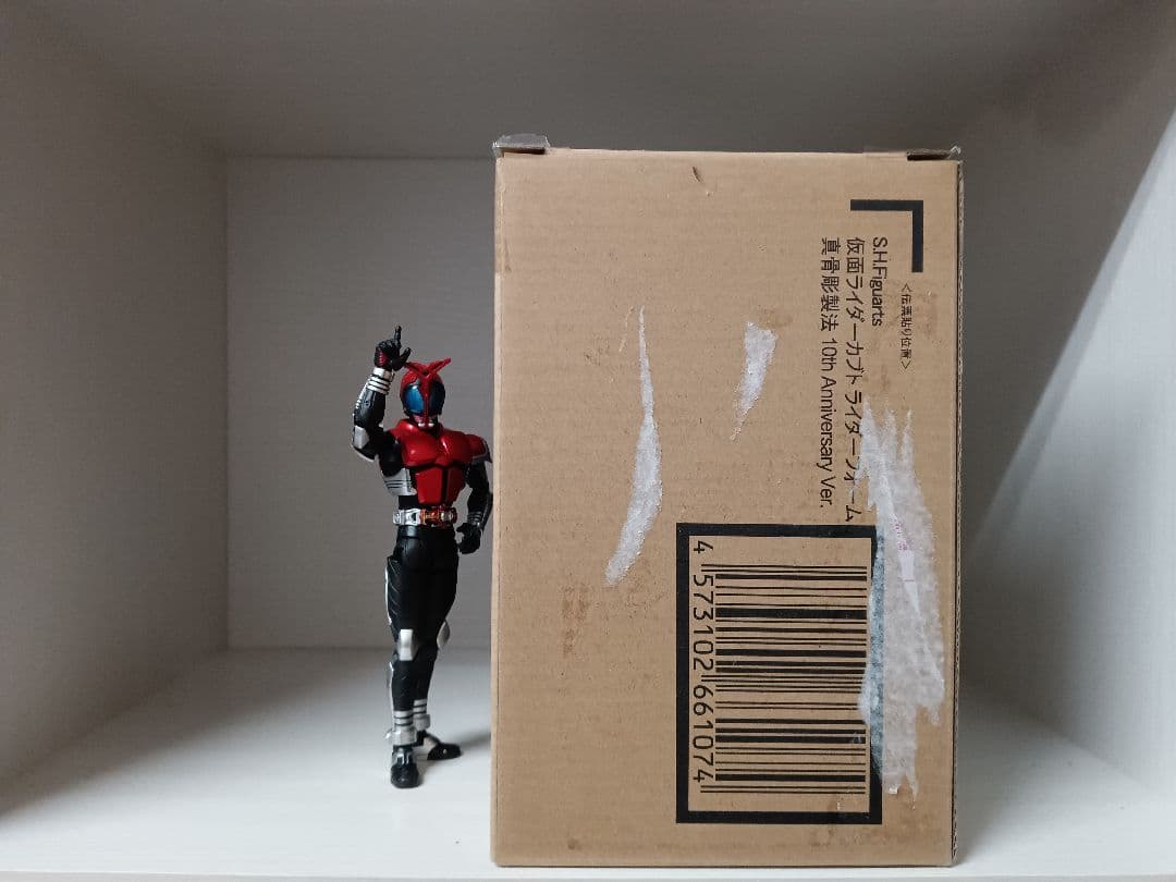 仮面ライダーカブト　ライダーフォーム 真骨頂製法　10th Ver.