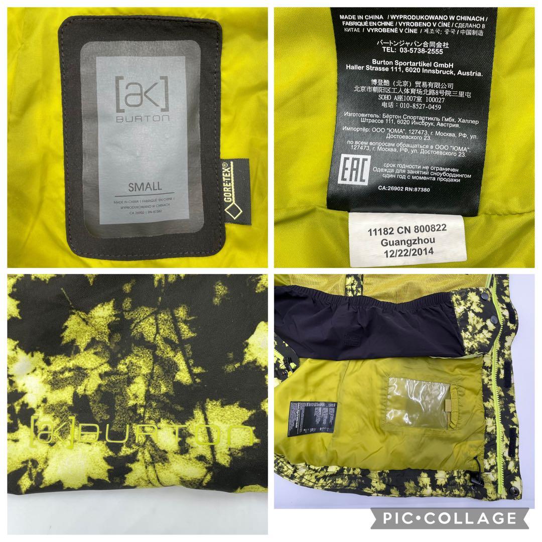 【超美品】バートン ak ゴアテックス ジャケット スノボウェア 花柄　S