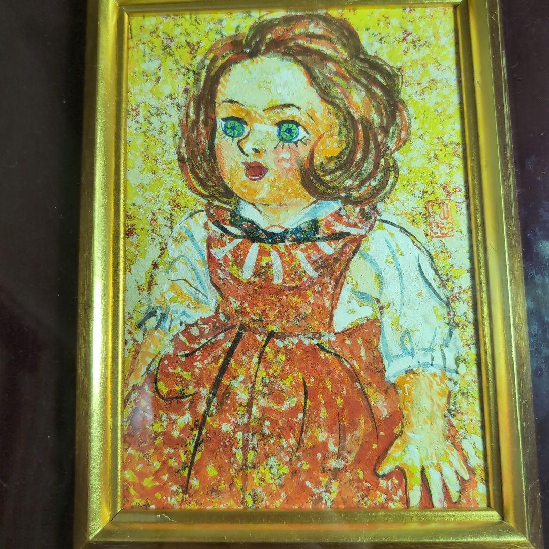 石永皓一郎　人形 金色フレーム 少女人形の肖像　新美術協会会員