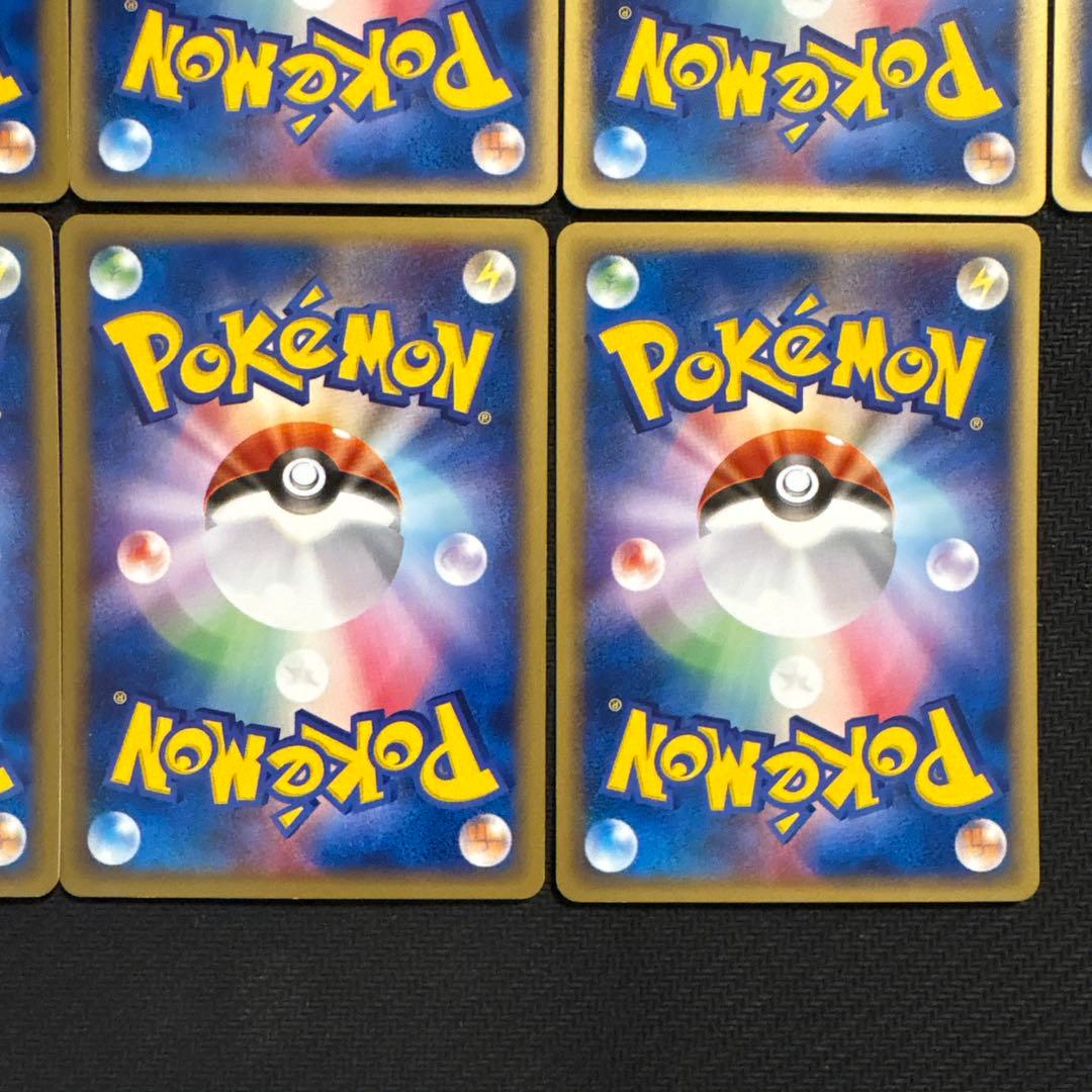 良品 ポケモンカード e eカード ニャース まとめ 063/088