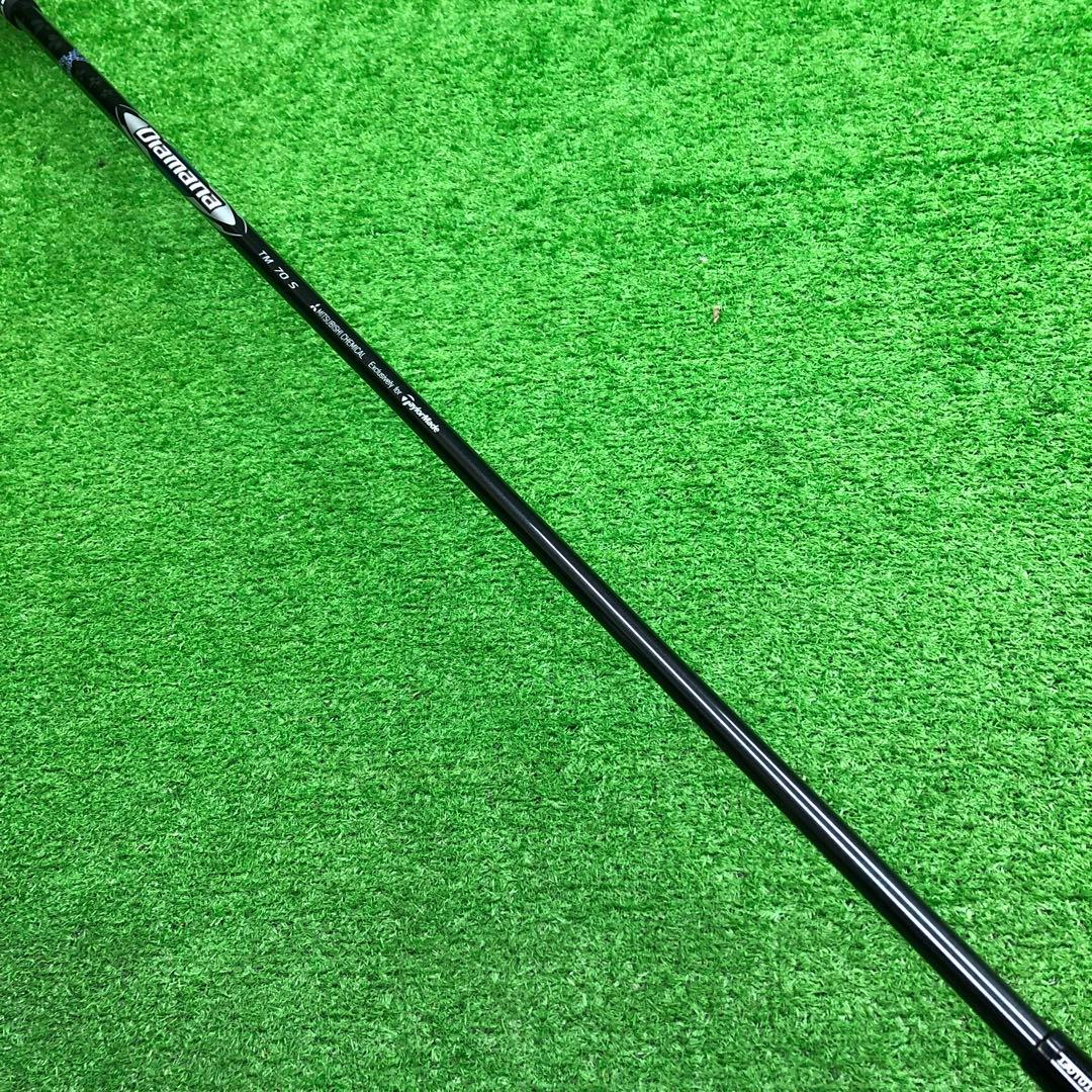 UFG-422 テーラーメイド U3 Qi10TOUR 19.5° flexS