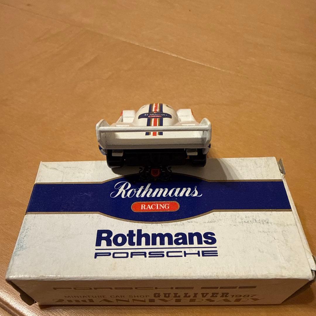 トミカ　ガリバー特注　ポルシェ 956 ロスマンズ　日本製