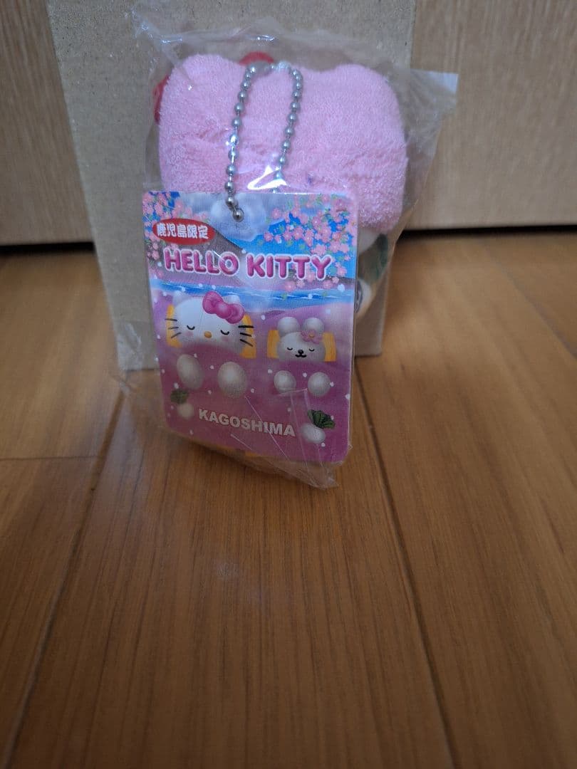 ご当地キティ鹿児島限定　かぶ和服キーチェーン