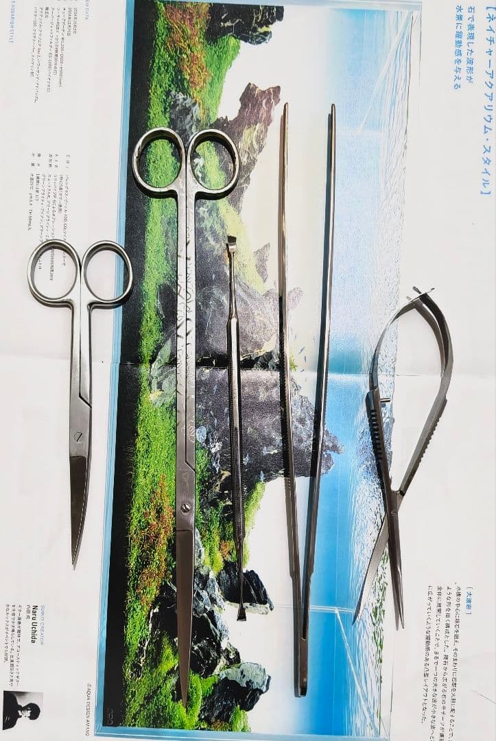 ADA 水槽メンテナンスツールセット