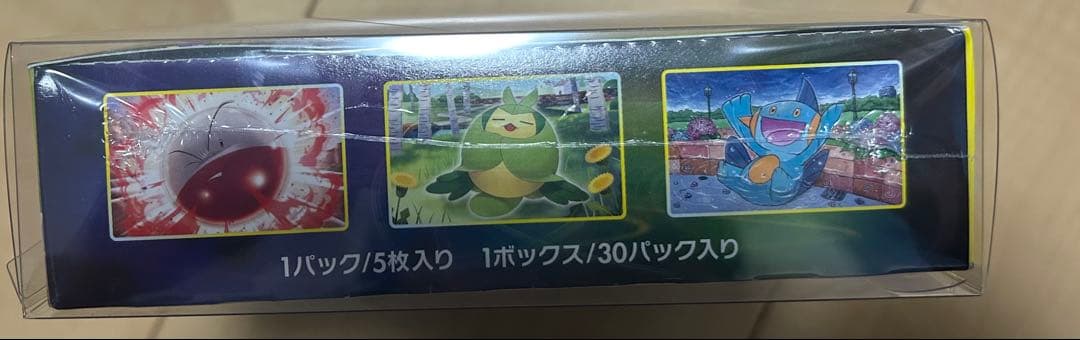 【シュリンク付き未開封】イーブイヒーローズ BOX