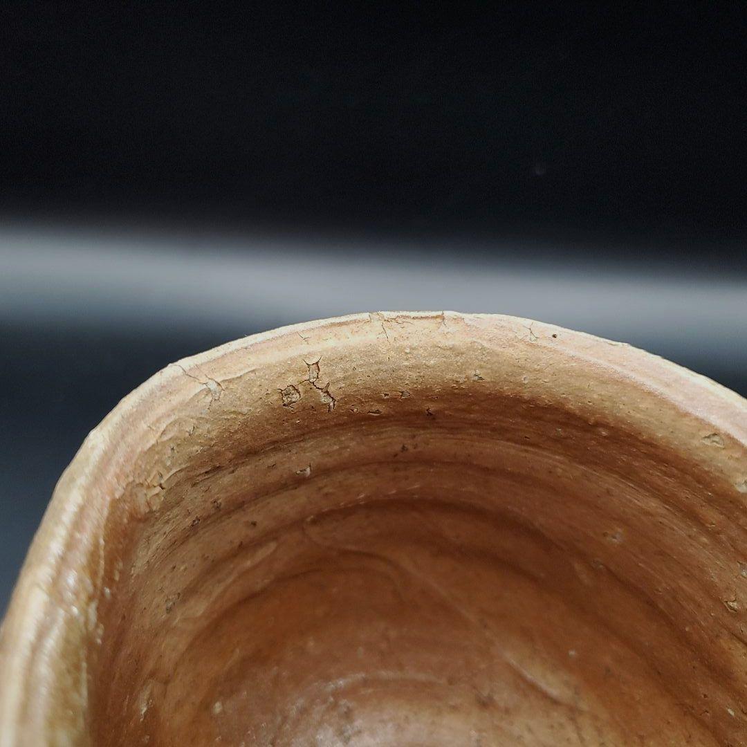 谷本貴　伊賀茶碗