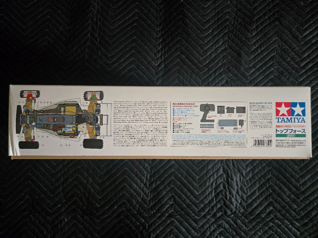 【未組立】 タミヤ トップフォース (2017) 復刻RC