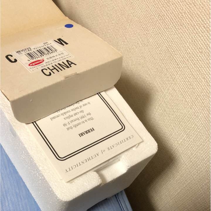 値下げ　希少　京商　Ferrari フェラーリ ボルボ VOLVO セット