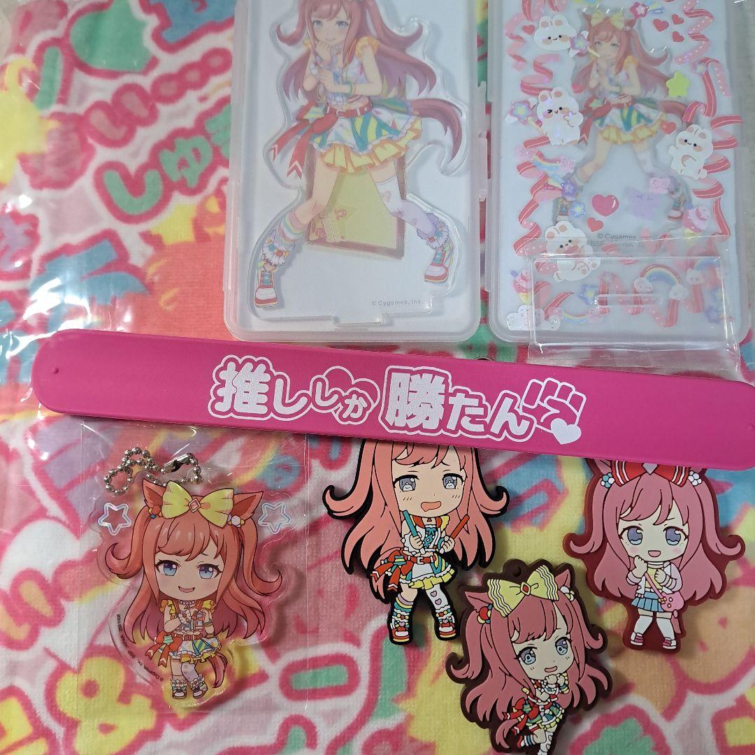 アグネスデジタル グッズまとめ売り