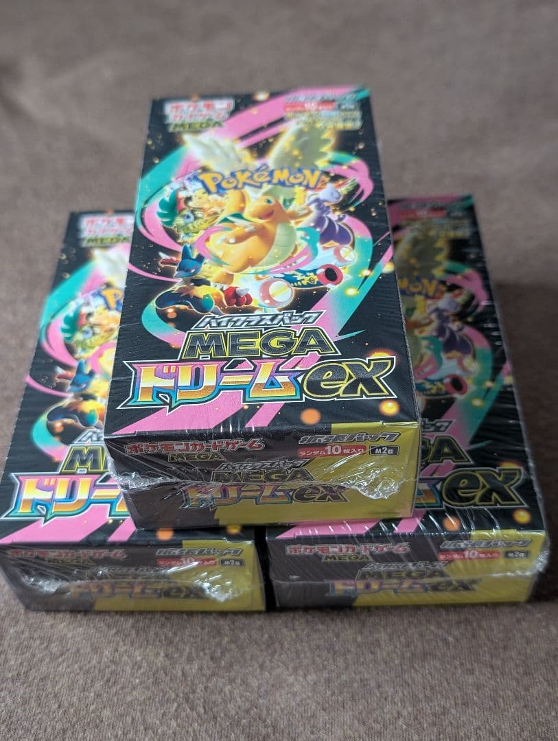 メガドリームex ムニキスゼロ　シュリンク付き