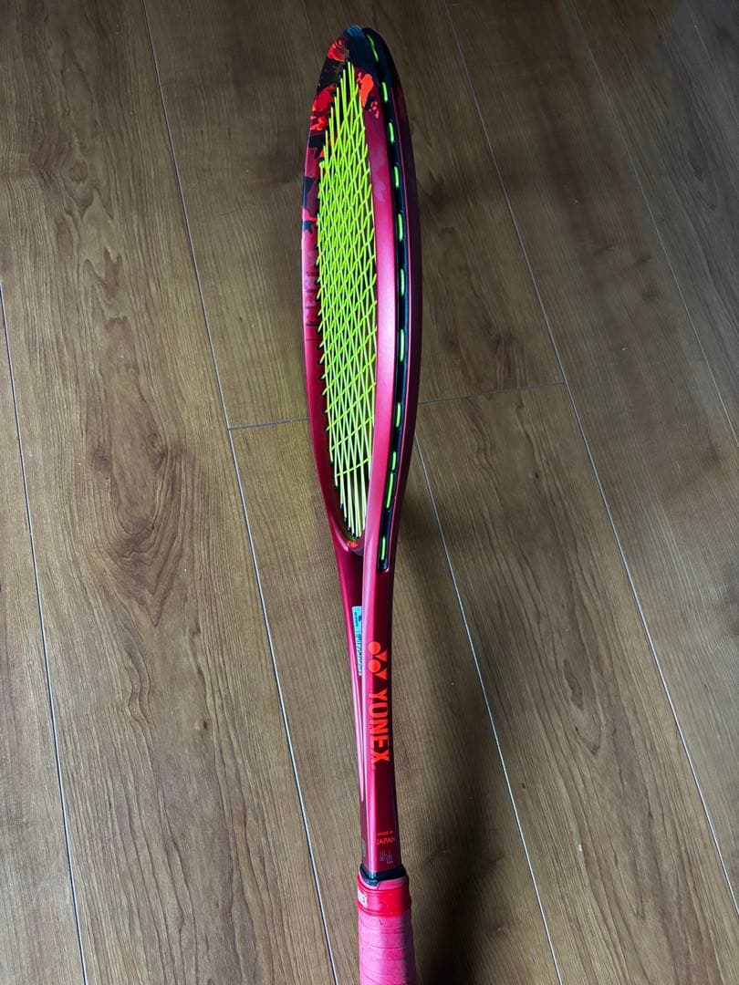 chakata-23 ヨネックス　ジオブレイク 70VS ソフトテニス