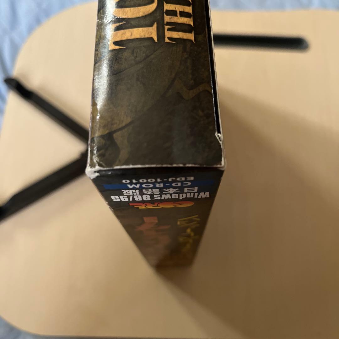 トゥームレイダーラストレベレーション　Windows版