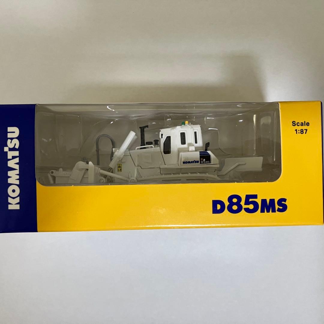 コマツ ミニチュア　株主優待製品　10個