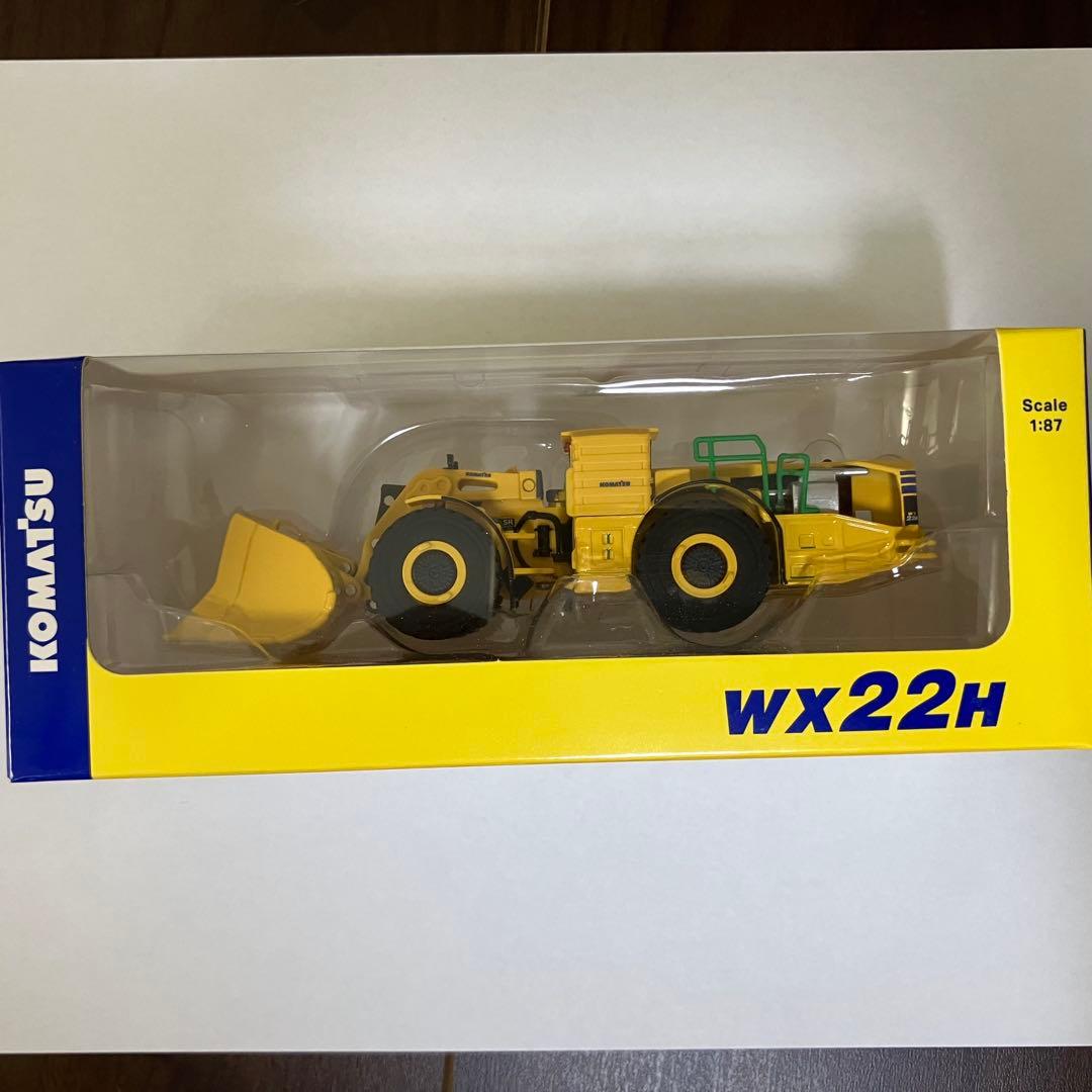 コマツ ミニチュア　株主優待製品　10個