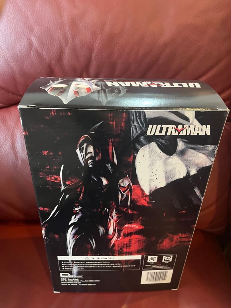 ウルトラマン　ザ　ネクスト　ジュネッス　ccp