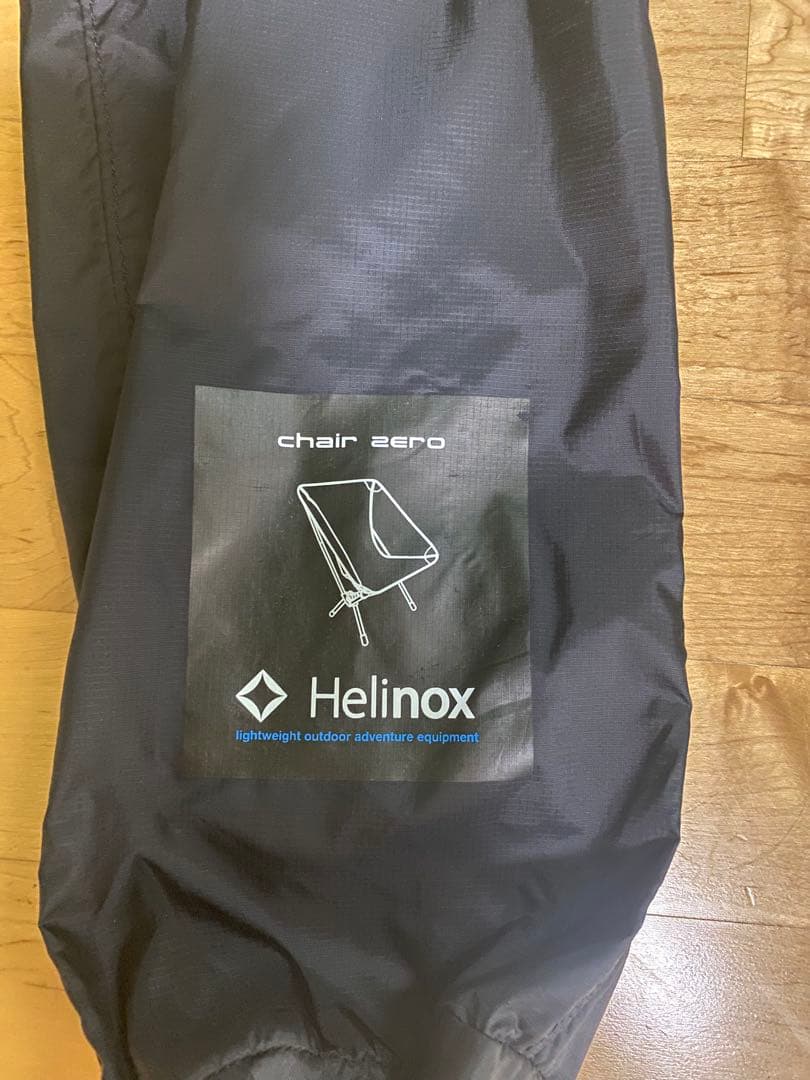 ヘリノックス　チェアゼロ　2脚セット