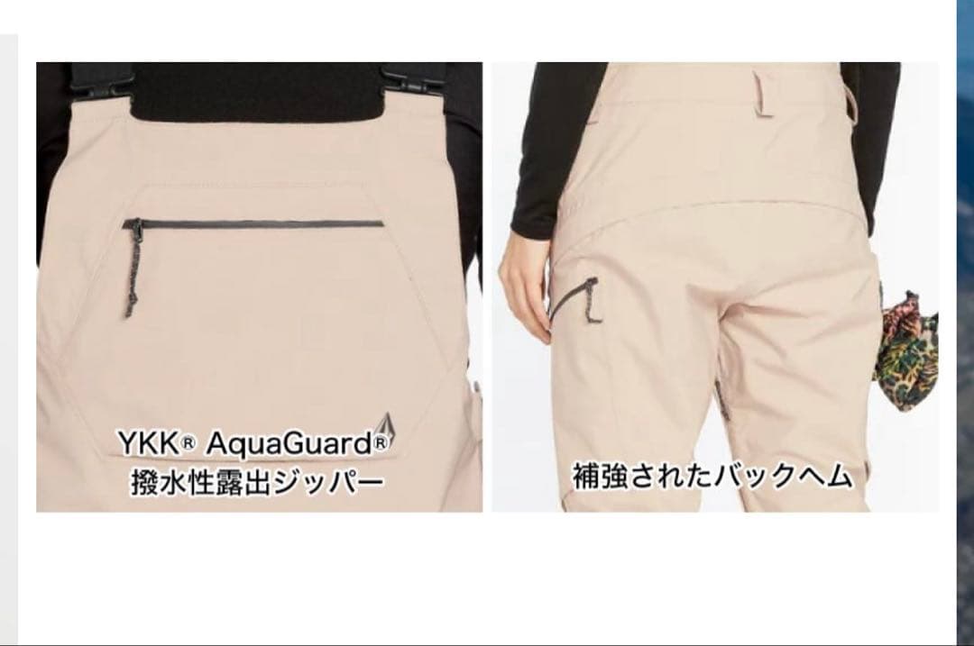 VOLCOMレディース GORE-TEX スノー ビブパン24-25