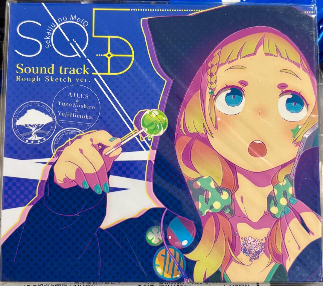 世界樹の迷宮V 長き神話の果て 任天堂 3DS ゲーム