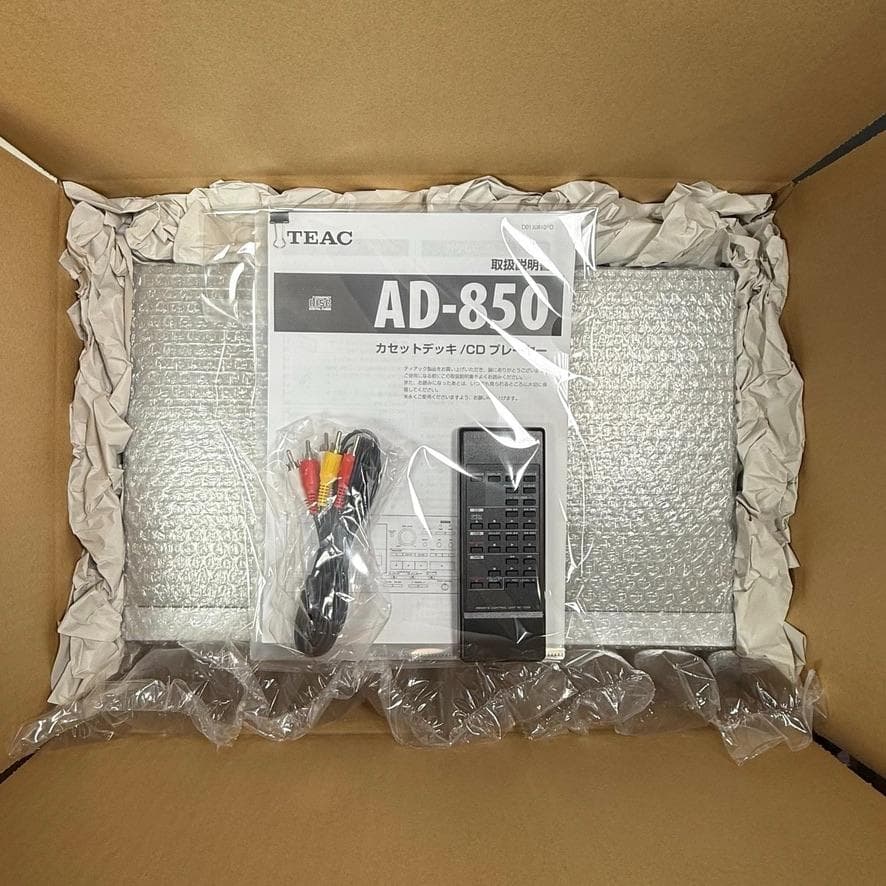 訳あり動作品・録音動作確認済・TEAC CDプレーヤー AD-850