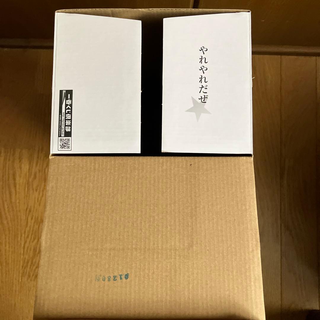 ★SMSPジョジョの奇妙な冒険 空条承太郎 フィギュアA賞★