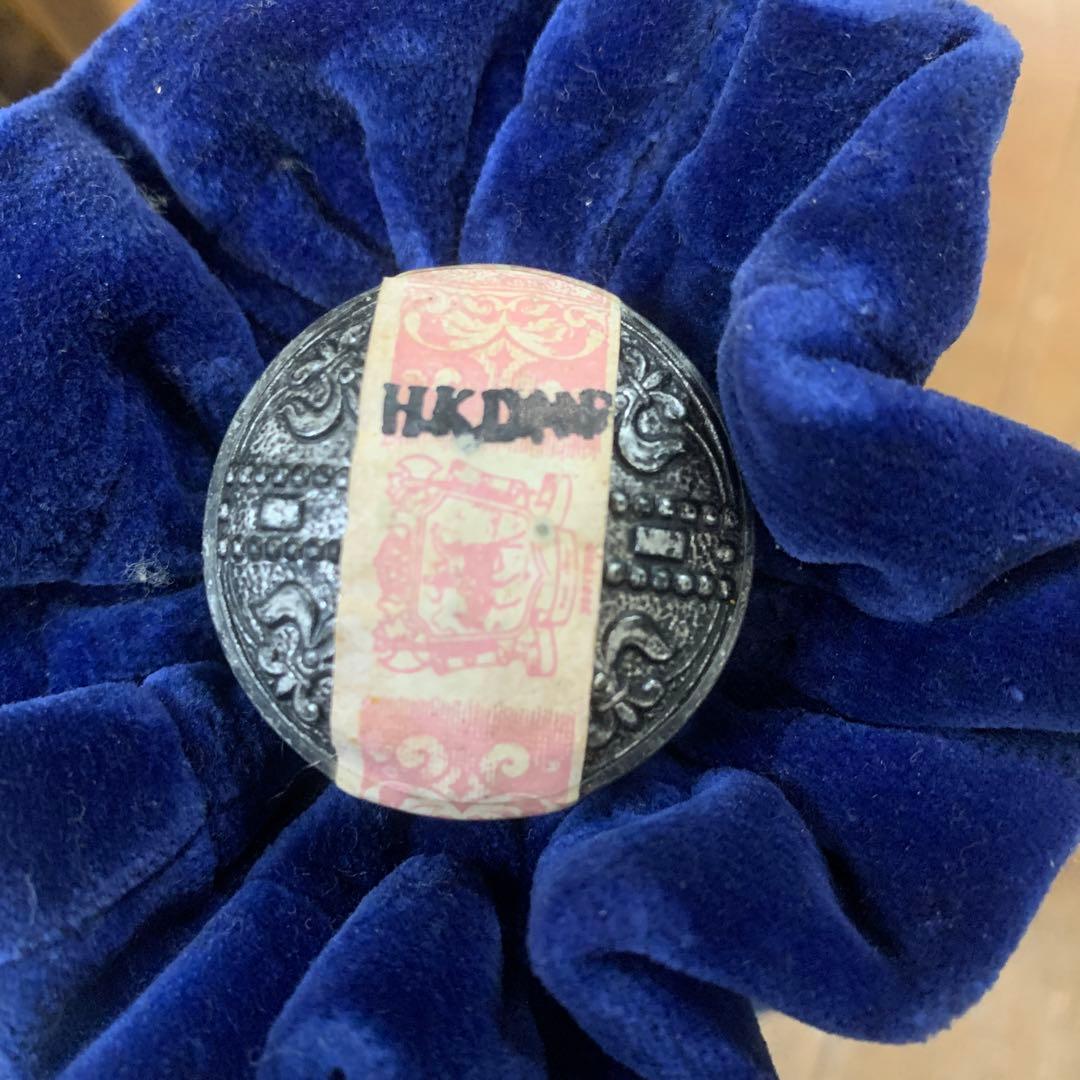  SALUTE ウイスキー