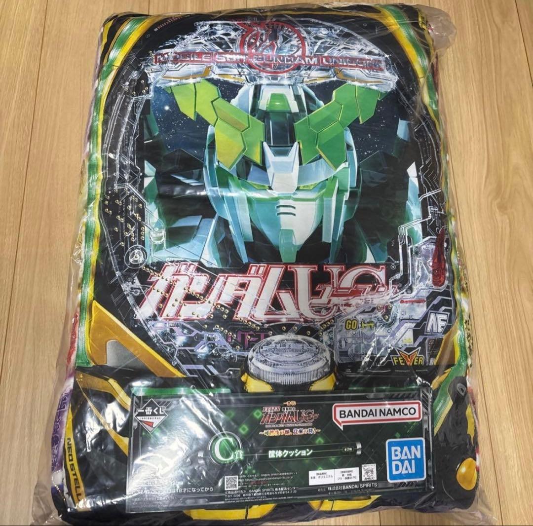 一番くじ　ユニコーン　ガンダム