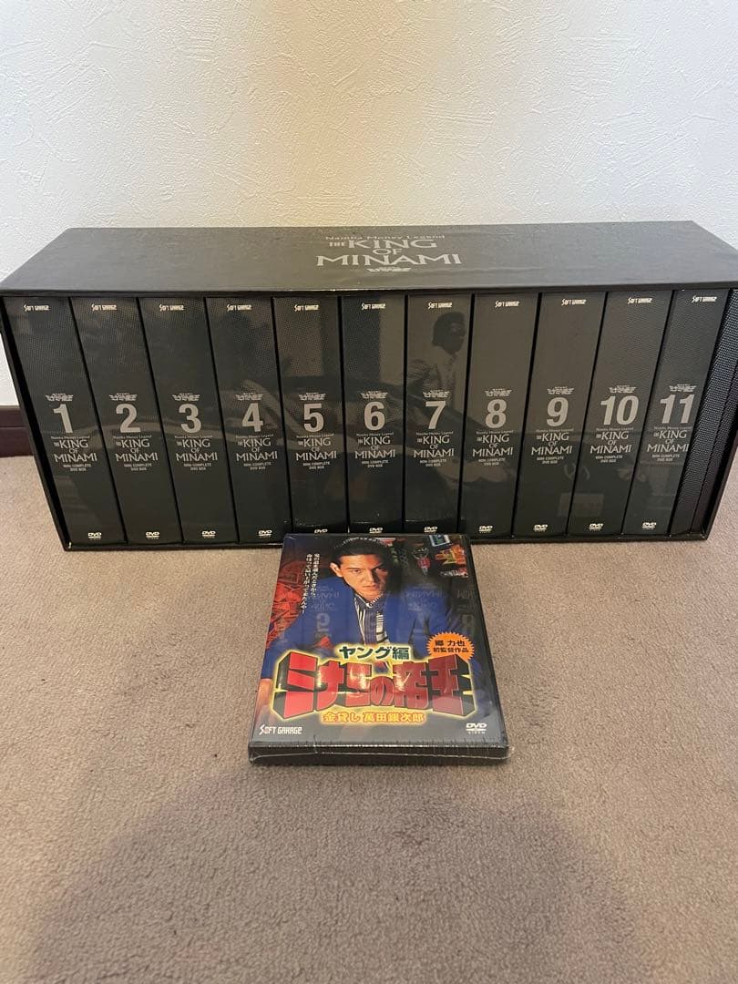 難波金融伝 ミナミの帝王 60th COMPLETE DVD BOX 竹内力