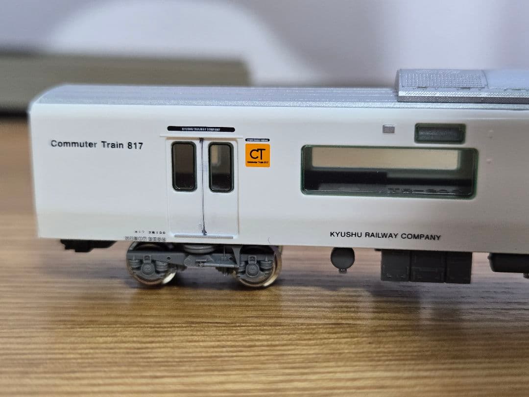 817系3000番台　白　3両セット　グリーンマックス