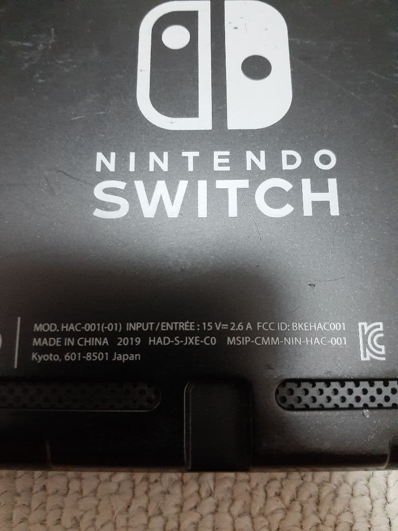 Switch 2019年 バッテリー強化モデル