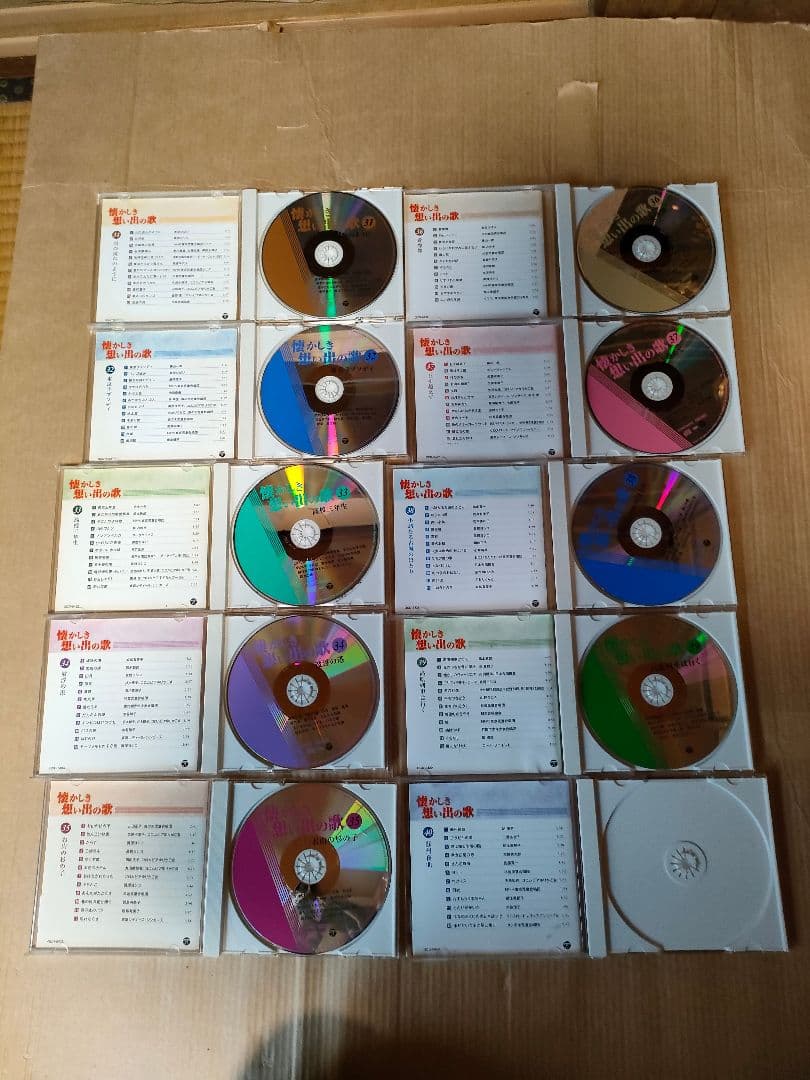 ●懐かしき想い出の歌 CD全60枚セット（1枚 欠品）／昭和の名曲CD