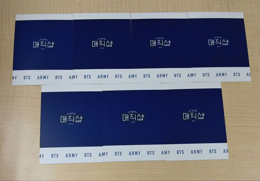 ❶ BTS MAGIC SHOP ムードライト トレカ フォトカード 7枚