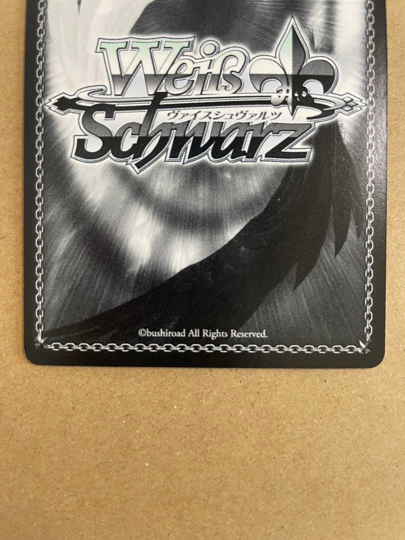 ヴァイス　ToLOVEる 裸Yシャツ　モモ　SP サイン