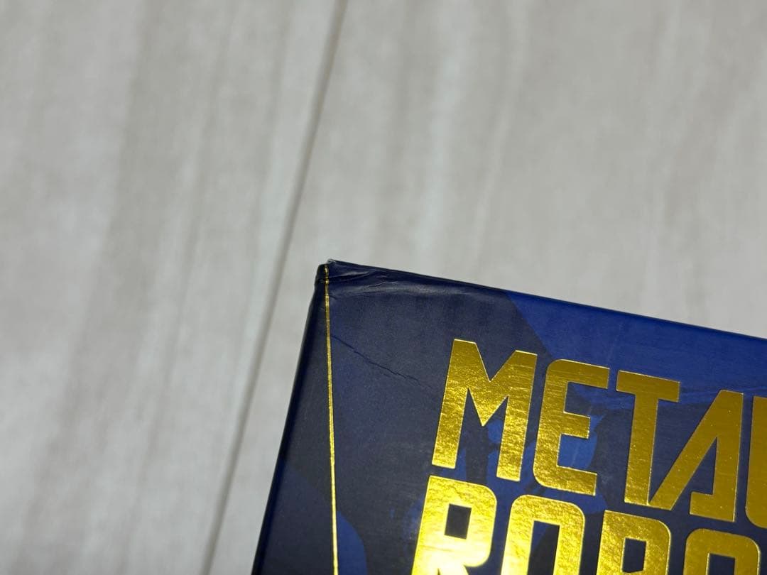 メタルロボット魂 ストライクフリーダム（Special Limited Ver.