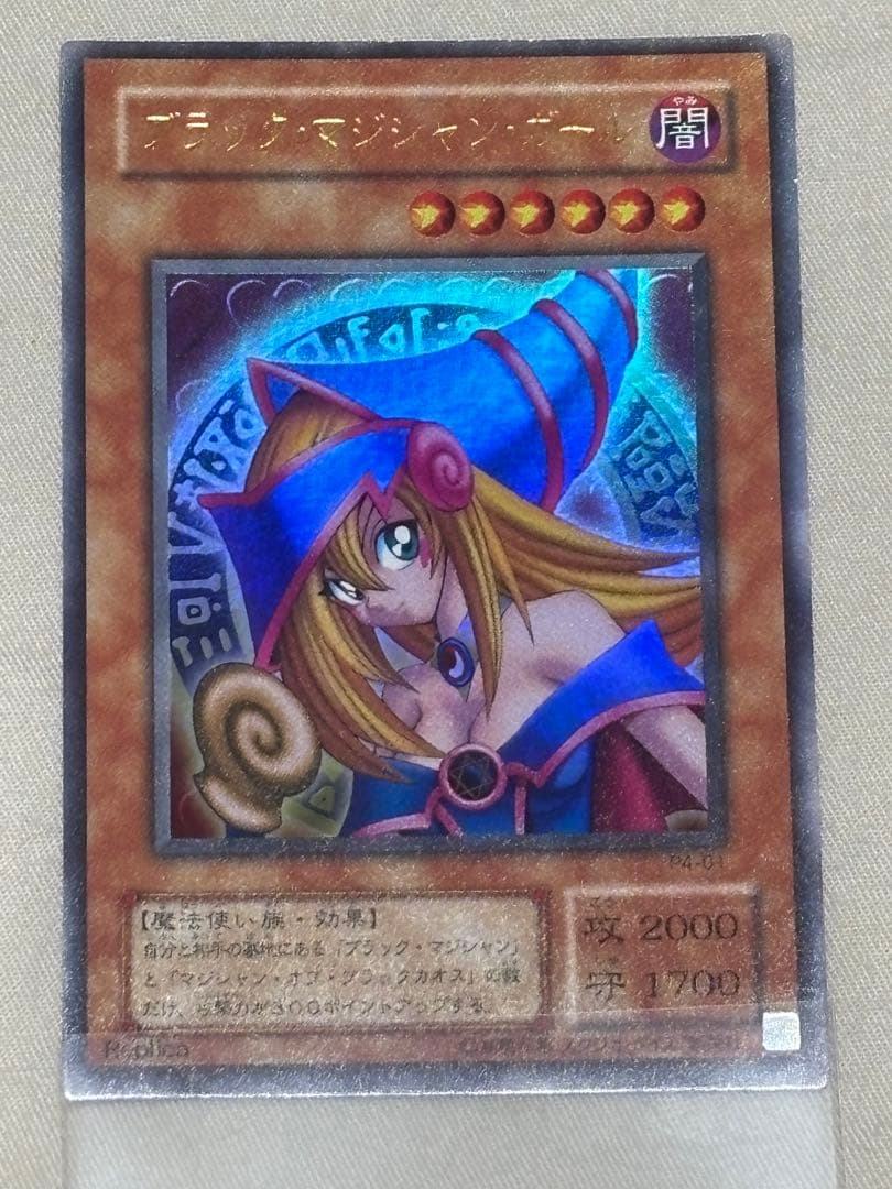 ム*タ様 遊戯王　引退品　初期　2期　復刻　まとめ売り