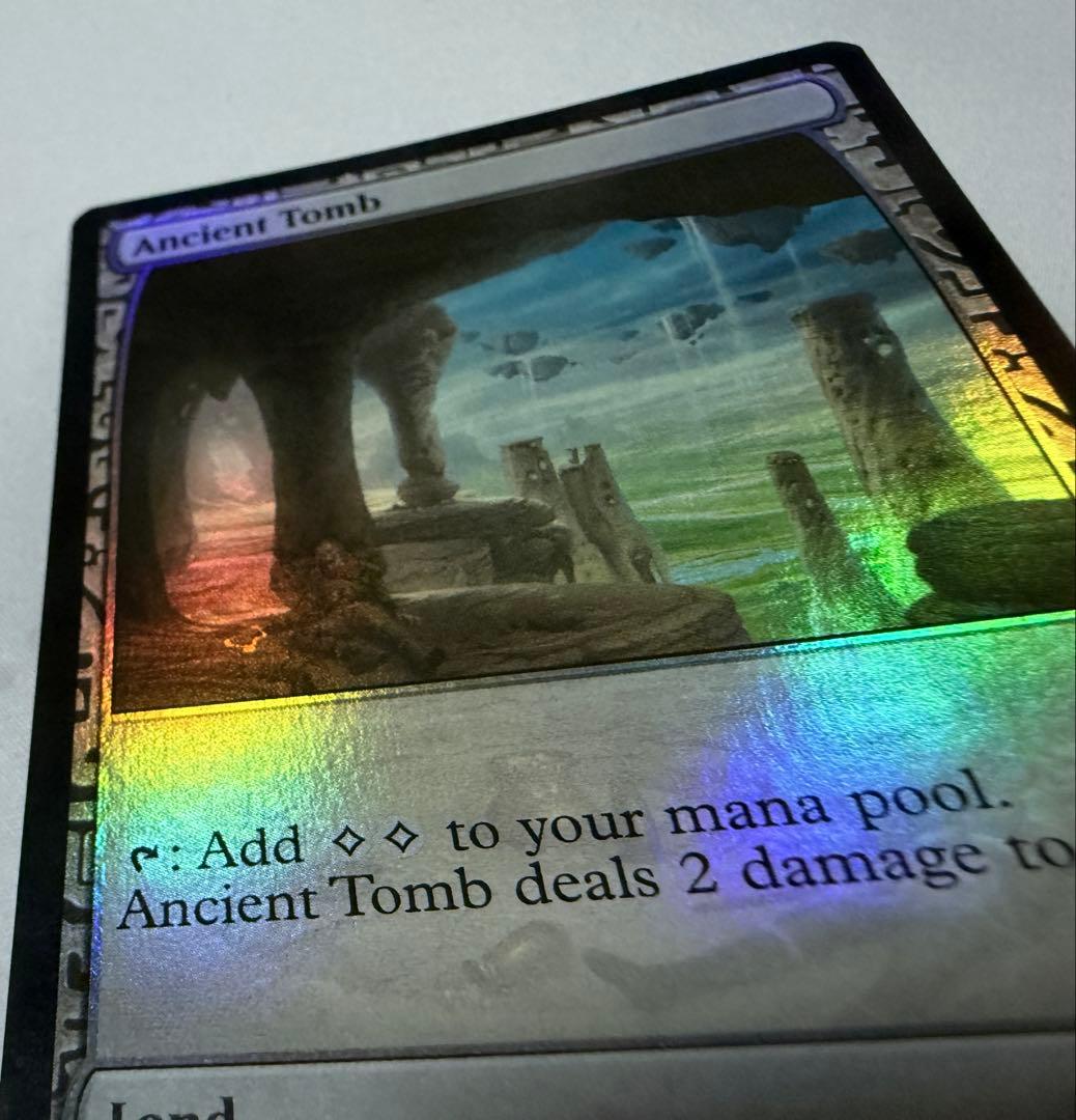 MTG 古えの墳墓 Ancient Tomb EXP foil D