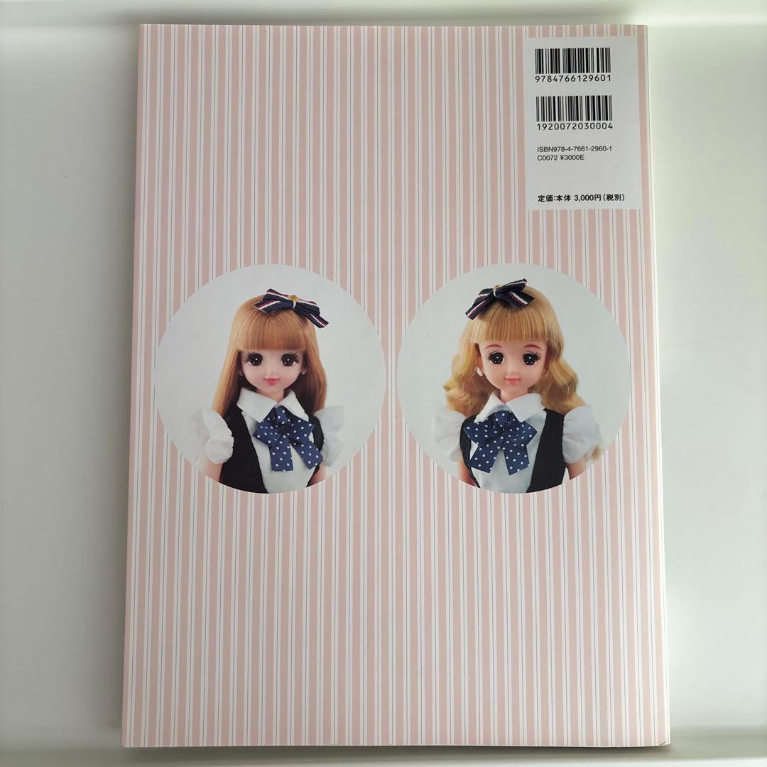 【美品】JeNny Golden History