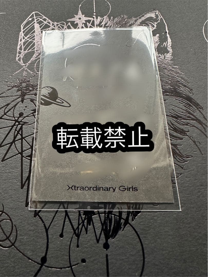 XG ディフューザー　トレカ　マヤ