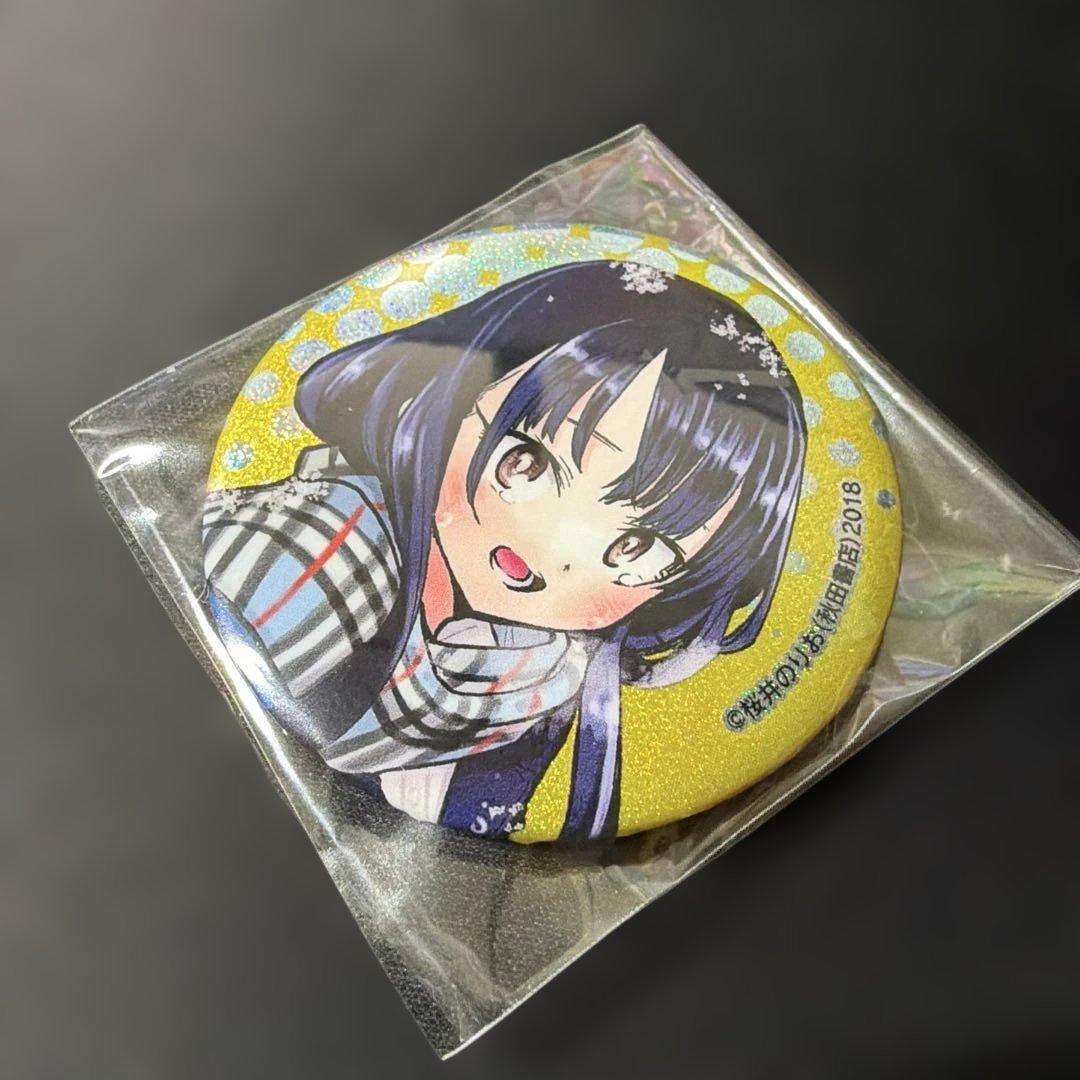 僕の心のヤバイやつ C100 山田杏奈 ホログラム缶バッジ　コミケ　秋田書店