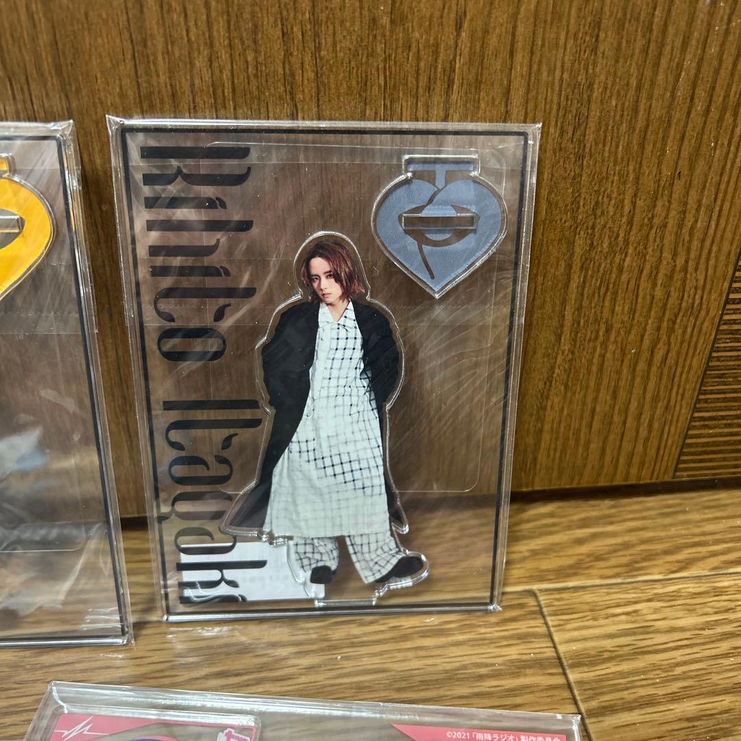 板垣李光人　アクスタ