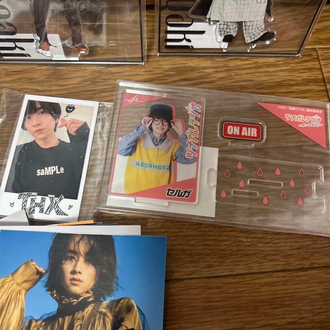 板垣李光人　アクスタ