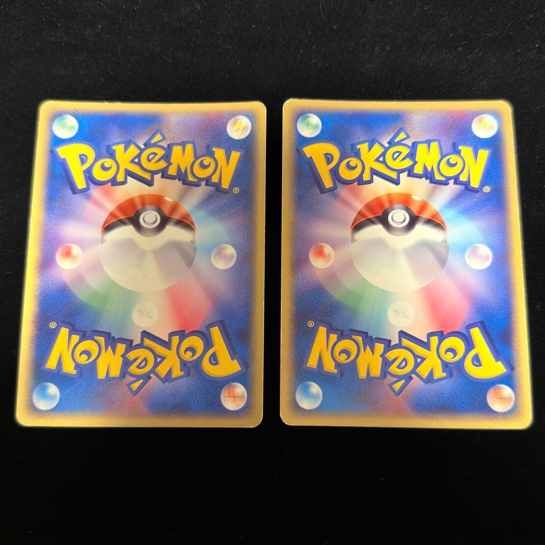 R団のファイヤーex & R団のフリーザーex