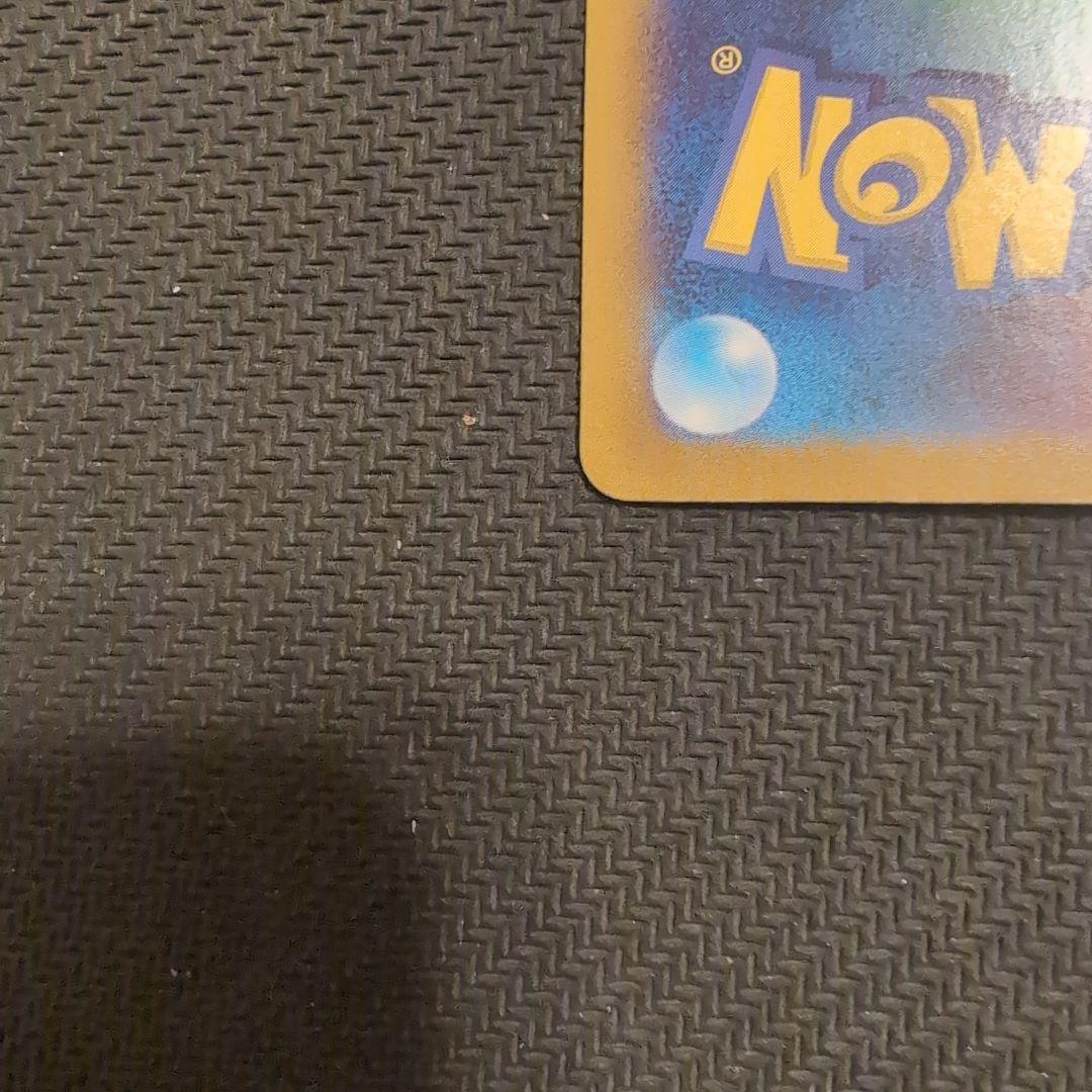 ポケモンカード　メガルカリオmur