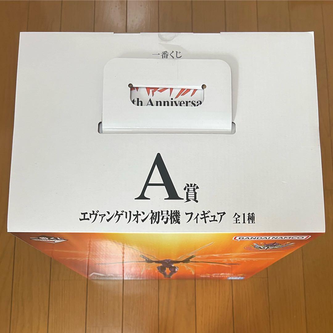 エヴァンゲリオン 30th 一番くじ A賞 初号機 フィギュア