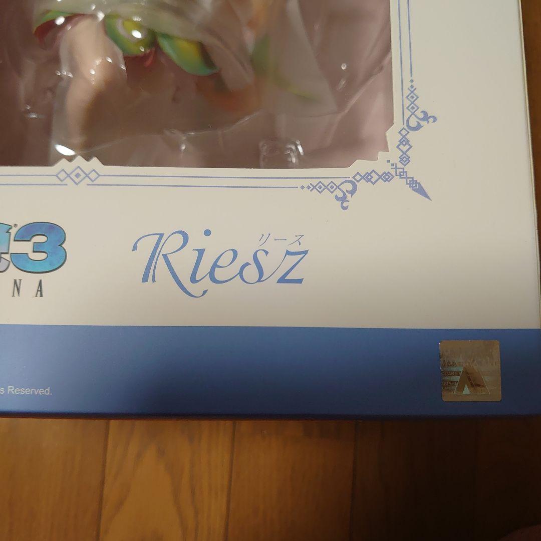 聖剣伝説3 トライアルマナリース