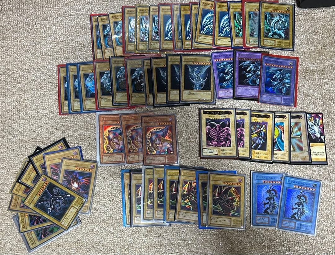 遊戯王 引退品 まとめ スーパー以上1000枚以上 初期 2期 バンダイ版