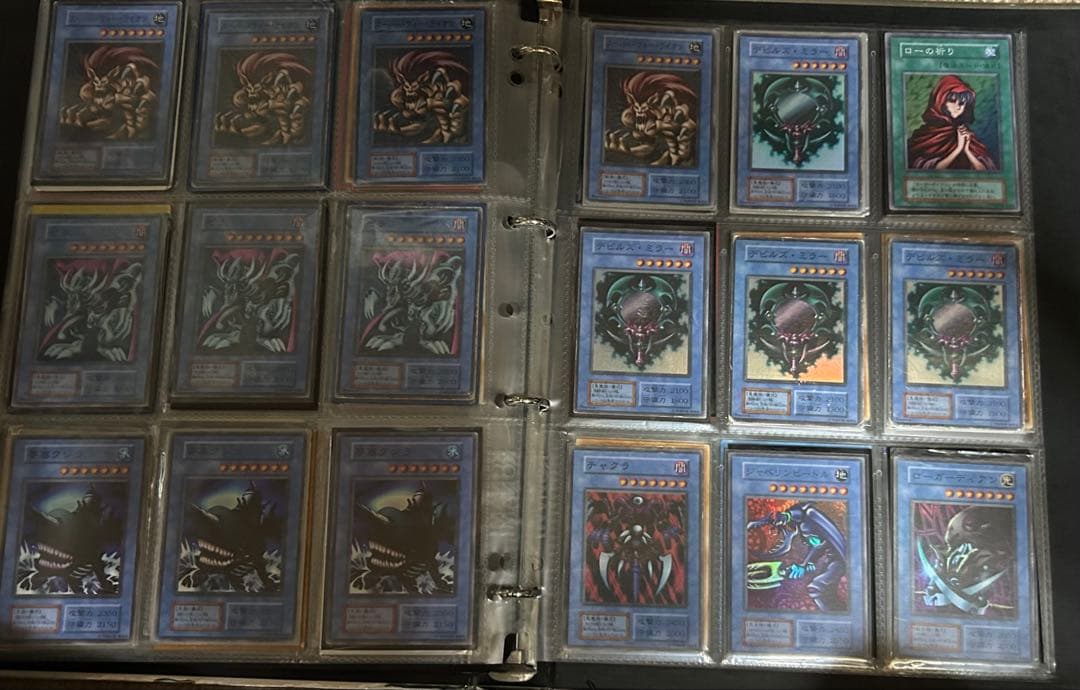 遊戯王 引退品 まとめ スーパー以上1000枚以上 初期 2期 バンダイ版