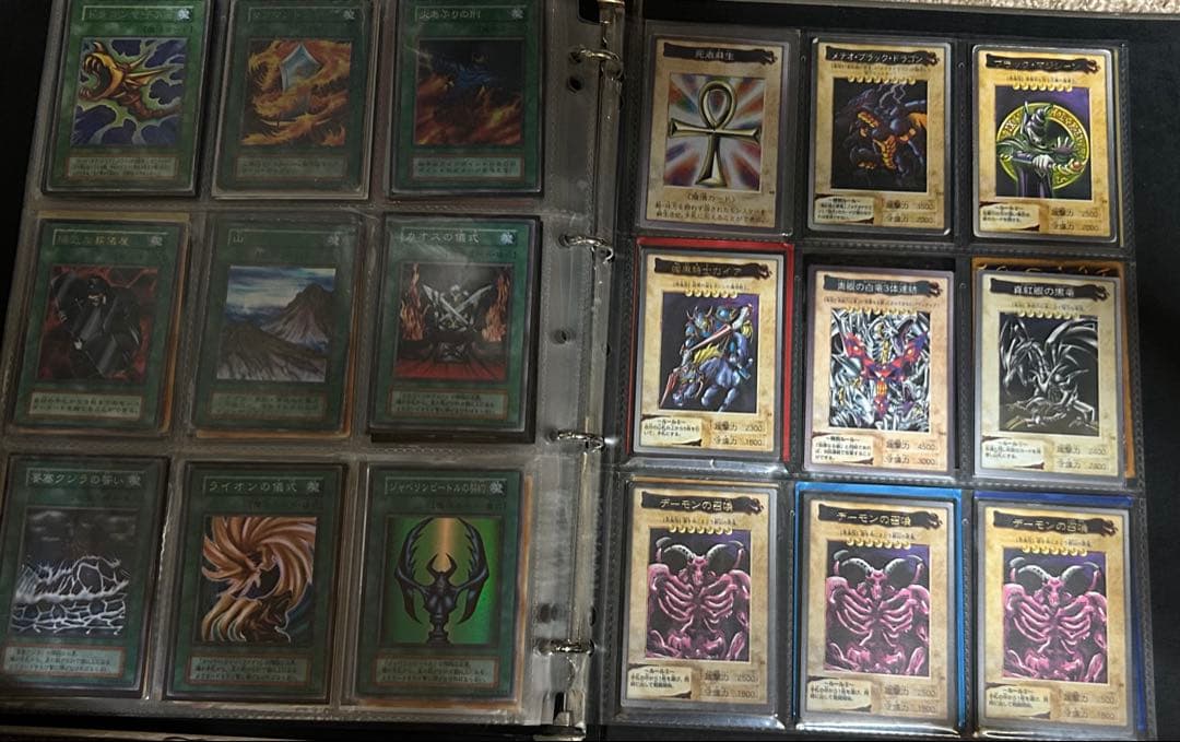 遊戯王 引退品 まとめ スーパー以上1000枚以上 初期 2期 バンダイ版