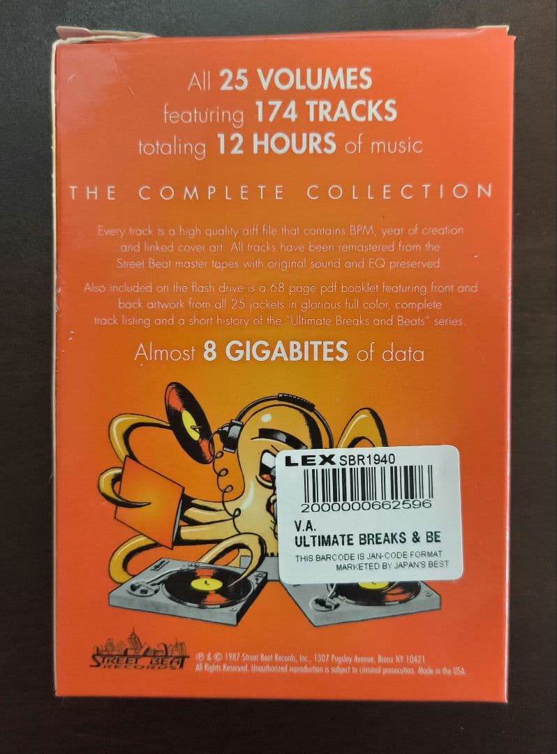 ULTIMATE BREAKS & BEATS コンプリートコレクション USB