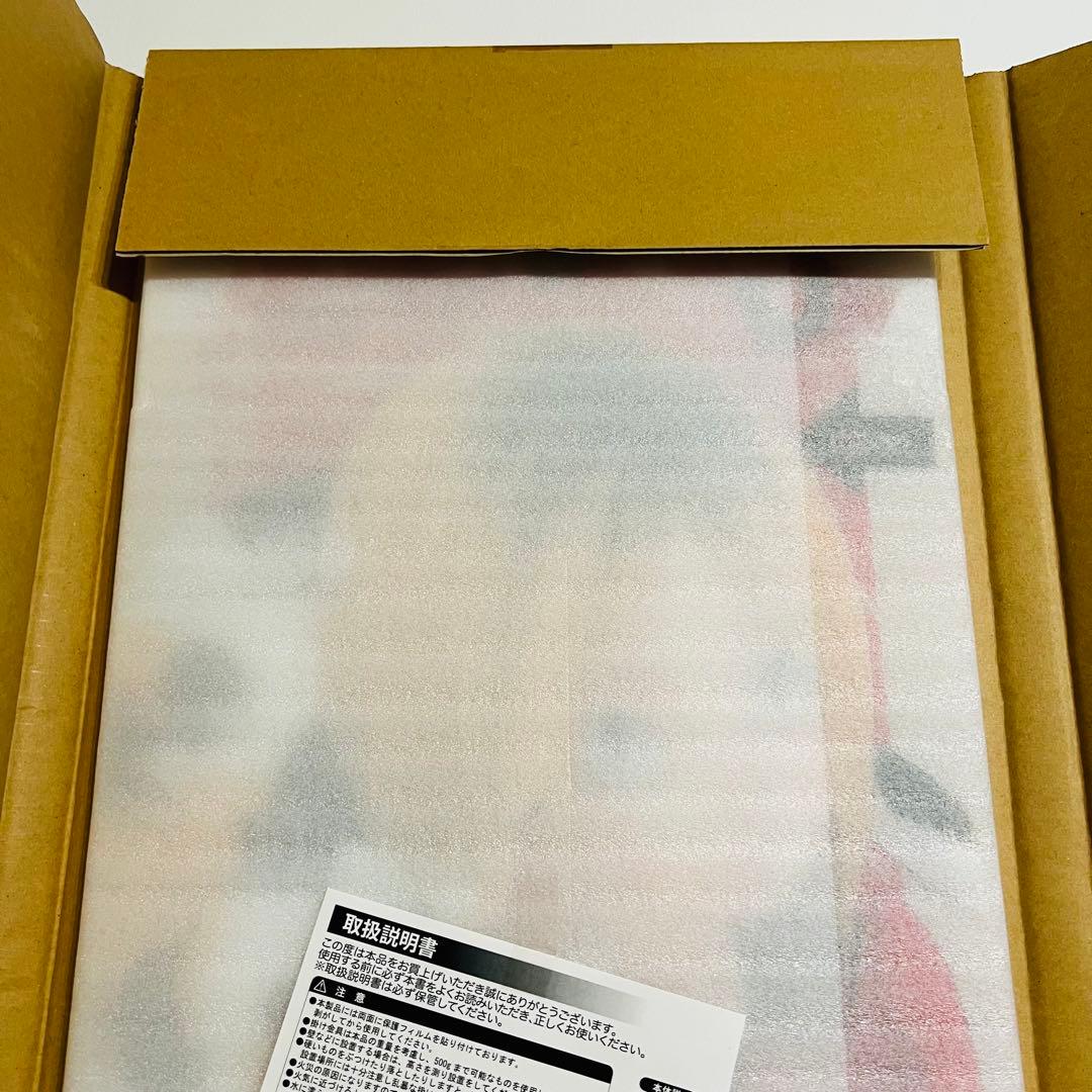 研磨 アクリル板　アクリル 等身大 身長計 ハイキュー ゴミ捨て場の決戦