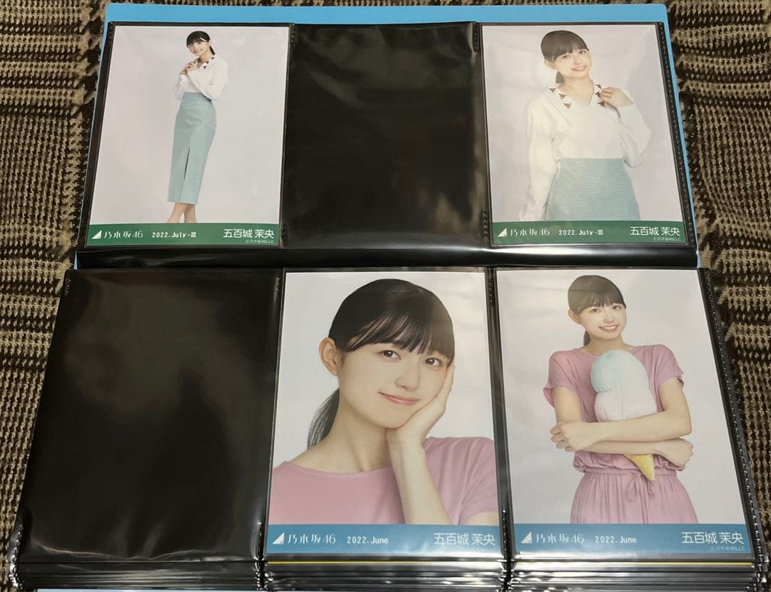 乃木坂46 五百城茉央 生写真 まとめ売り